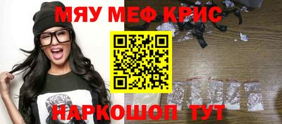 дмт Можга