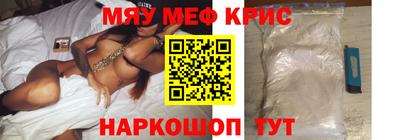 дмт Можга