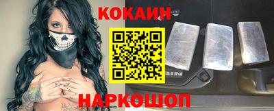 дистиллят марихуана Моздок