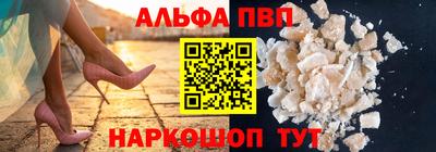 дистиллят марихуана Моздок