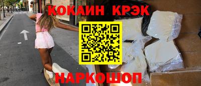 дистиллят марихуана Моздок