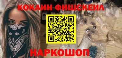 прущий лед Можайск