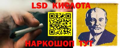дистиллят марихуана Моздок