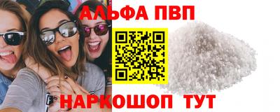 дмт Можга