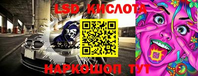 дистиллят марихуана Моздок