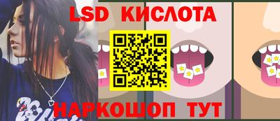 дмт Можга