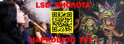 дистиллят марихуана Моздок