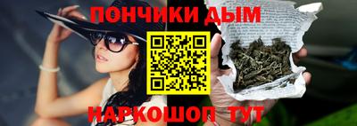 дистиллят марихуана Моздок