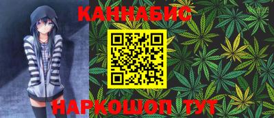 прущий лед Можайск