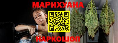 дмт Можга