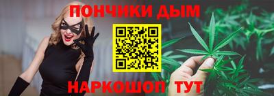прущий лед Можайск