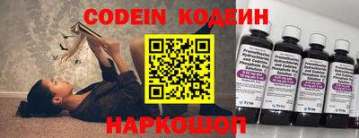 прущий лед Можайск