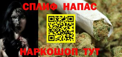 дистиллят марихуана Моздок