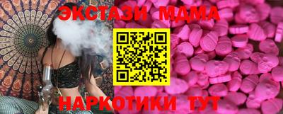 дмт Можга