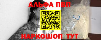 дмт Можга