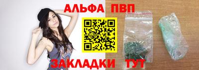 дистиллят марихуана Моздок
