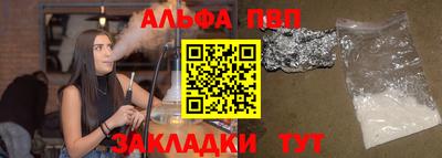 прущий лед Можайск