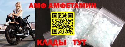 дмт Можга