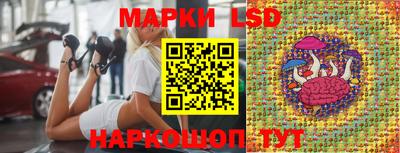 прущий лед Можайск