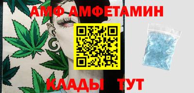 дистиллят марихуана Моздок