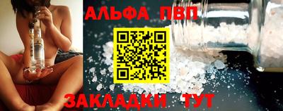 дмт Можга