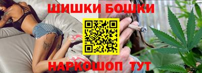 дистиллят марихуана Моздок