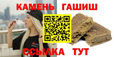 дмт Можга