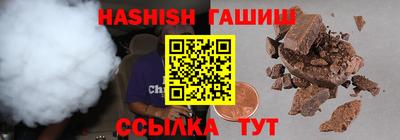 дмт Можга
