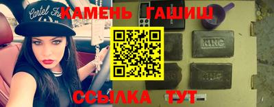 дистиллят марихуана Моздок