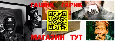 прущий лед Можайск