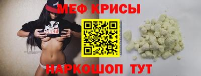 дмт Можга