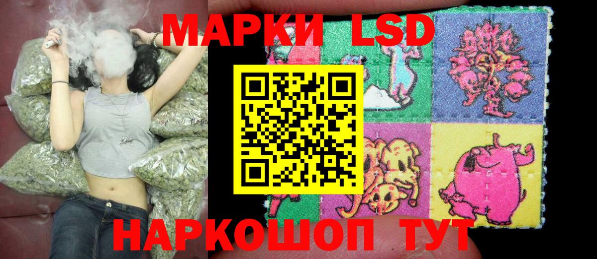 Марки NBOMe 1500мкг  Вход с VPN  Марки N-bome  Марки NBOMe 1500мкг  Ханты-Мансийск 